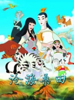 日韩和欧美一区二区三区